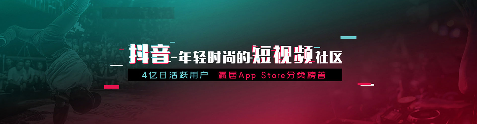 额尔古纳sem推广